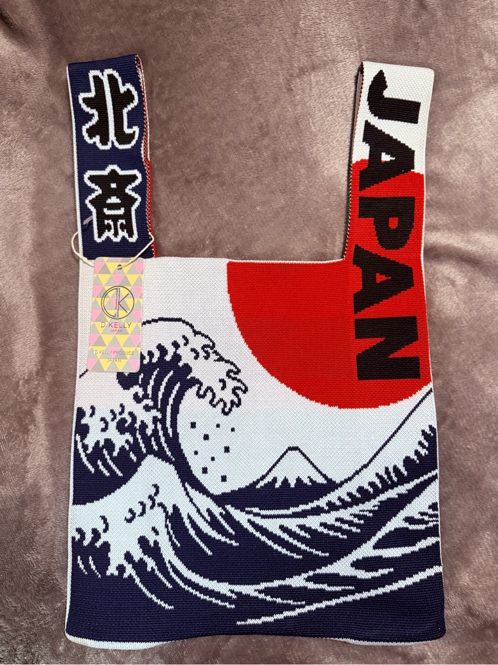 D. Kelly Japan Wave Tote Bag with Red Sun Graphic